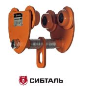 Тележка для тали холостая СибТаль 1Т GCT