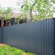 Профлист МП-20 Металл 0,45мм Двусторонний Серый графит 7024 Профнастил цветной