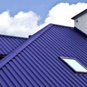 Профлист МП-20 Металл 0,4мм Синий ультрамарин 5002 Профнастил цветной