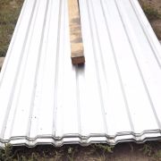 Профлист МП-20 Металл 0,5мм Белый 9003 Профнастил цветной