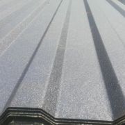 Профлист МП-20 Металл 0,45мм Матовый викинг Серый графит 7024 Профнастил цветной