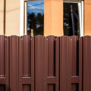 Штакетник металлический трапеция ширина 118мм толщина 0.45 мм двусторонний