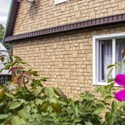 Фасадная панель Я-Фасад 1322х294мм Екатерининский камень Янтарь 0.39м2 ПВХ