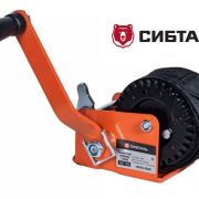 Лебедка ручная барабанная LRB 250 кг 10 м СибТаль