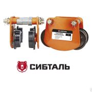 Тележка холостая к тали электрической мини СибТаль 0,5Т