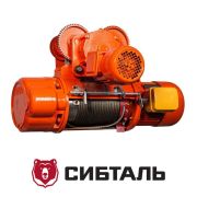 Таль электрическая канатная СибТаль 0,5Т 6М