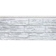 Фасадная панель Я-Фасад 1476х312мм Крымский сланец Серебро 0.46м2 ПВХ