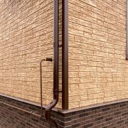 Фасадная панель Я-Фасад 1476х312мм Крымский сланец Янтарь 0.46м2 ПВХ