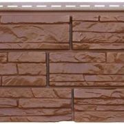 Фасадная панель Я-Фасад 1476х312мм Крымский сланец Гречневая 0.46м2 ПВХ