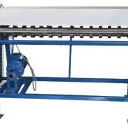 Станок продольно-поперечной резки СПР 1250/5-А