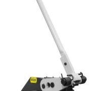 Многофункциональные ножницы Stalex PBS-7