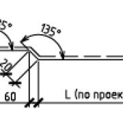 Изготовление изделий из листа металла. Гибка металла.Услуги листогиба №18