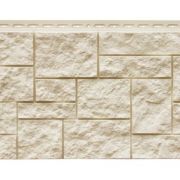 Фасадная панель Grand Line Дикий камень Молочный 0.38 м2