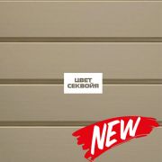 Сайдинг Docke пластик Секвойя 3,6м Брус 1.08м2