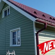 Сайдинг Docke пластик Кипарис 3,6м Брус 1.08м2