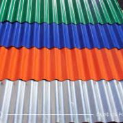 ПРОФЛИСТ МП-18 толщина 0.45 мм Двусторонний окрас Цвета разные