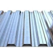Профлист НС-35/1000 0,75 мм оцинкованный