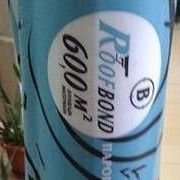 Плёнка пароизоляционная ROOFBOND 1.6х37,5мм